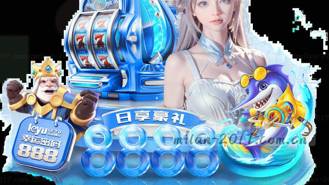 秒级加载